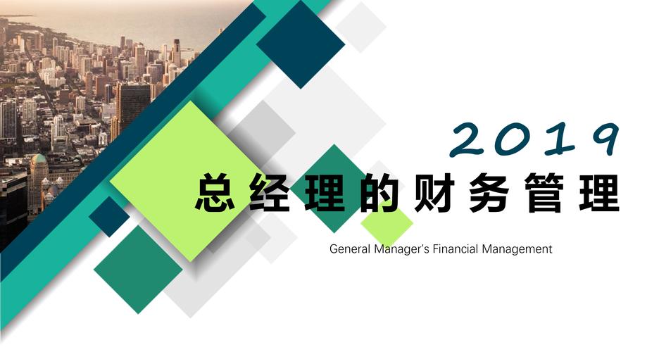 陜西業天勤企業管理咨詢有限公司