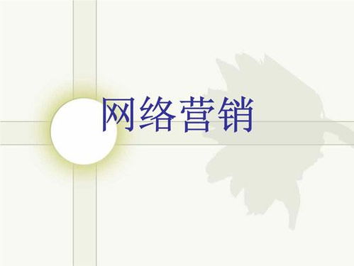 北京產(chǎn)品推廣公司 如何做好產(chǎn)品全案策劃