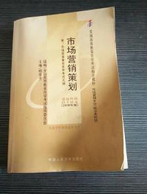 經(jīng)濟(jì) 原版外文書店 孔夫子舊書網(wǎng)