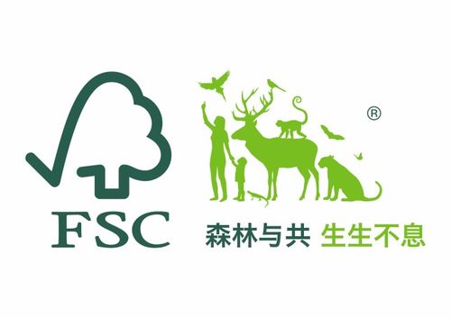 如何申請使用fsc商標(biāo)