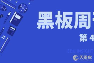 杭州一脈企業管理咨詢有限責任公司